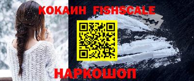 СК Бугуруслан