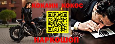 СК Бугуруслан