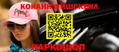 СК Бугуруслан