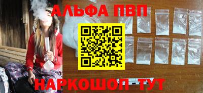 СК Бугуруслан