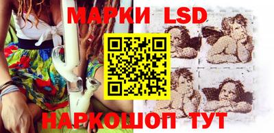 синтетический гашиш Будённовск