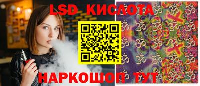 СК Бугуруслан
