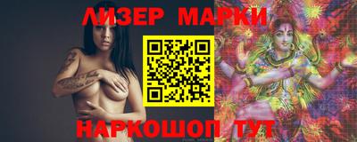 мефедрон мука Бузулук
