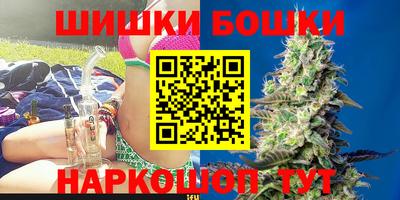СК Бугуруслан