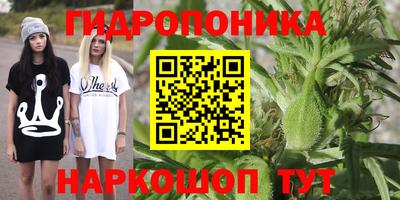 мефедрон мука Бузулук