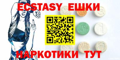 СК Бугуруслан