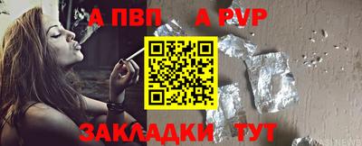 СК Бугуруслан