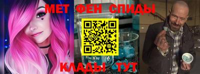 синтетический гашиш Будённовск