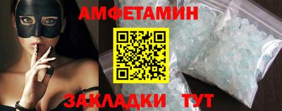 СК Бугуруслан