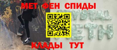 мефедрон мука Бузулук