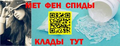 мефедрон мука Бузулук