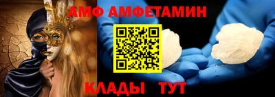 СК Бугуруслан