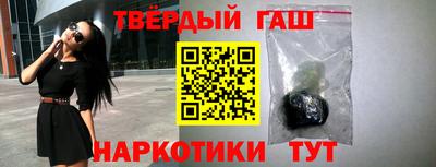 кокаин колумбия Пушкино