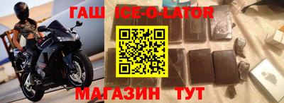СК Бугуруслан
