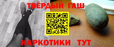 СК Бугуруслан