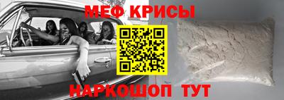 СК Бугуруслан