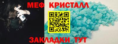СК Бугуруслан
