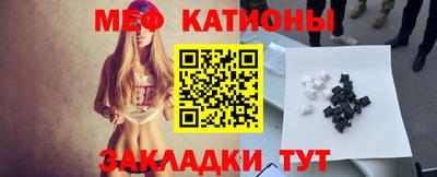 синтетический гашиш Будённовск