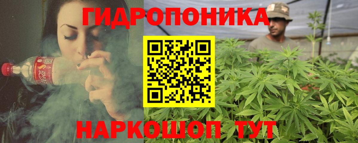 Cocaine Прохладный